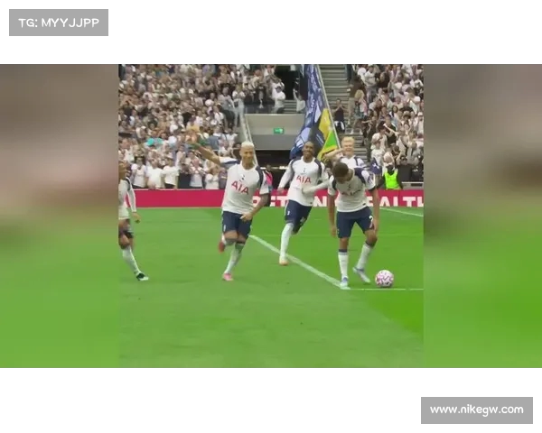 热刺逆袭对手：一场充满悬念的胜利