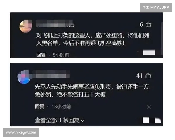 网红夹包哥连中惨遭遇害,凶手回应:非感情纠纷,警方调查真相 网红夹包哥连中惨遭遇害,凶手回应:非感情纠纷,警方调查真相