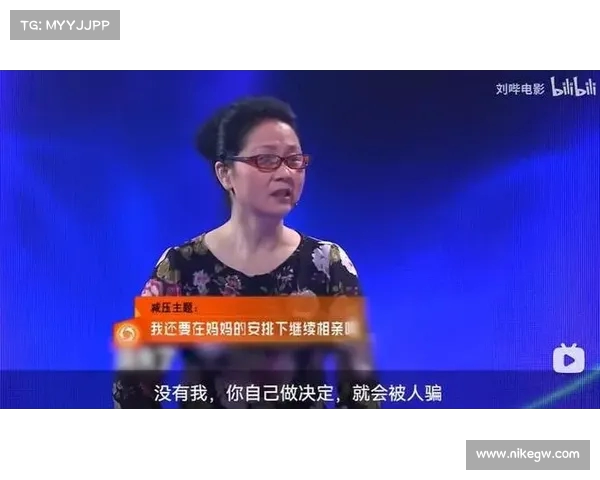 云南血案:畸形恋母情结的悲剧背后(云南母女组合) 云南血案:畸形恋母情结的悲剧背后(云南母女组合)