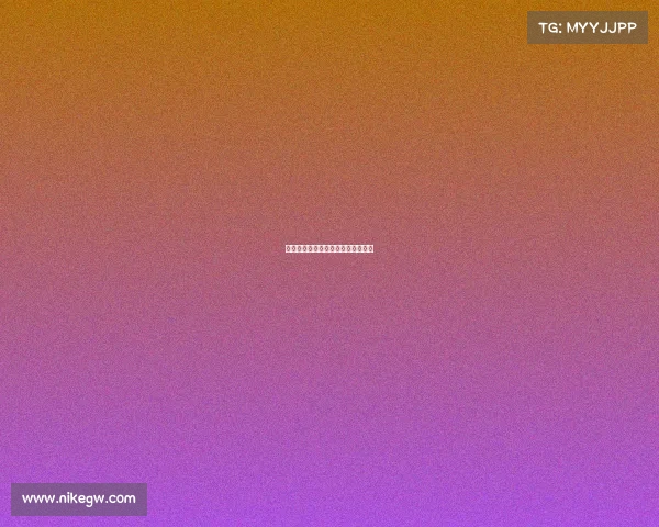 法甲:尼斯迎来重大胜利,士气大振 法甲:尼斯迎来重大胜利,士气大振