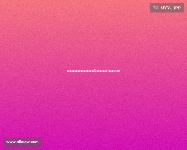 渡边雄太签新合同总额突破美元,成为B联赛历史新标杆(渡边雄太cba) 渡边雄太签新合同总额突破美元,成为B联赛历史新标杆(渡边雄太cba)