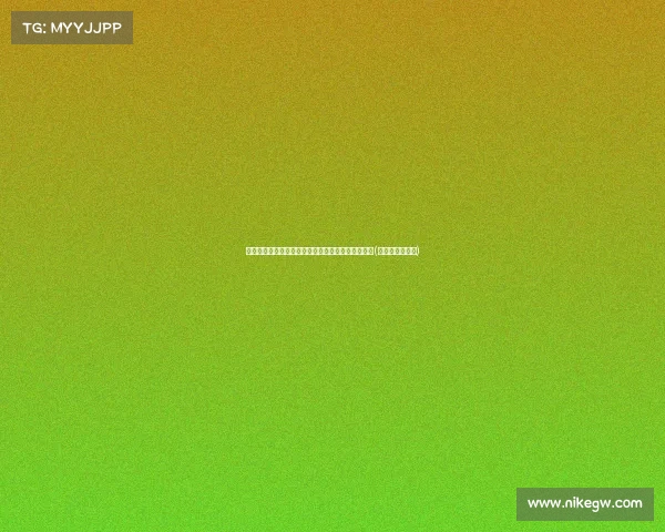 第二名是最大失败者吗?重新定义成功与失落的边界(第二名等于失败) 第二名是最大失败者吗?重新定义成功与失落的边界(第二名等于失败)