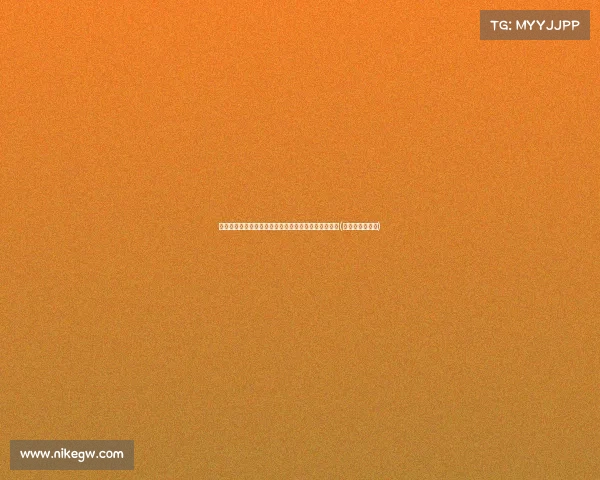 知青岁月的极限生存：吃人事件中的求生欲与道德底线(知青吃肉的回忆)