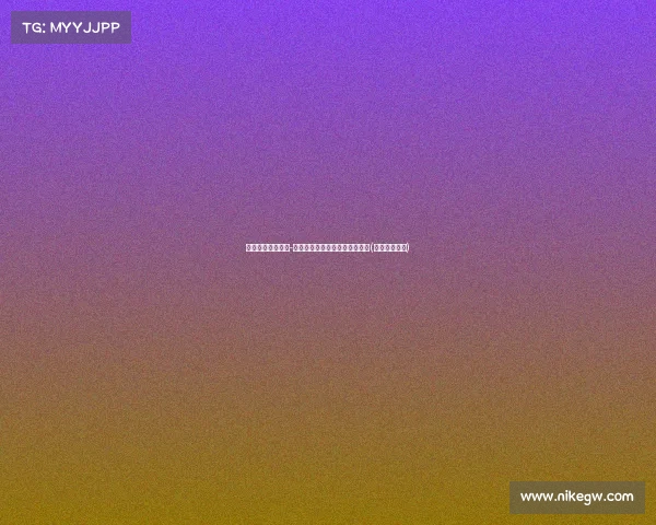 猛龙签下秀乔纳森-莫格博,协议展现球队未来布局(乔纳森莫斯托) 猛龙签下秀乔纳森-莫格博,协议展现球队未来布局(乔纳森莫斯托)