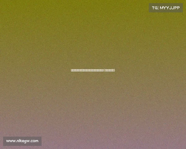 米兰为莫拉塔准备四年合同,隆戈透露转会细节(米兰对莫陆军) 米兰为莫拉塔准备四年合同,隆戈透露转会细节(米兰对莫陆军)