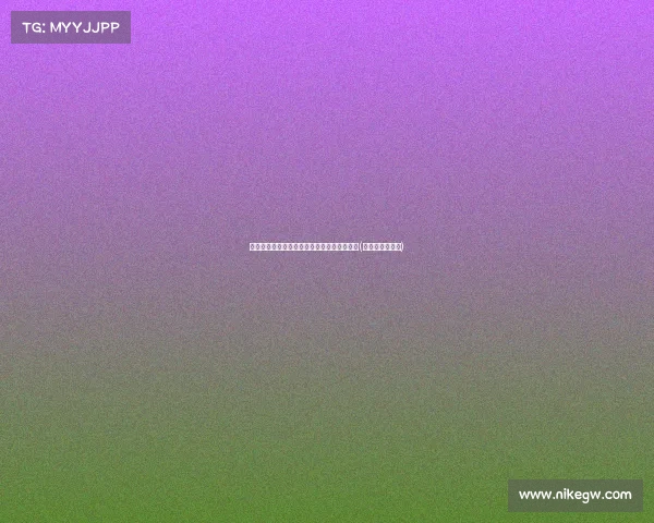 皇马会员福利:免费参加姆巴佩盛大亮相仪式(皇马官宣姆巴佩) 皇马会员福利:免费参加姆巴佩盛大亮相仪式(皇马官宣姆巴佩)