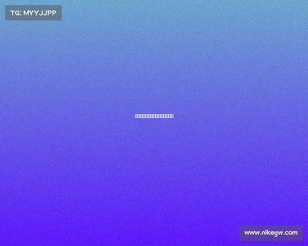 西甲格拉纳达主场战平马德里竞技