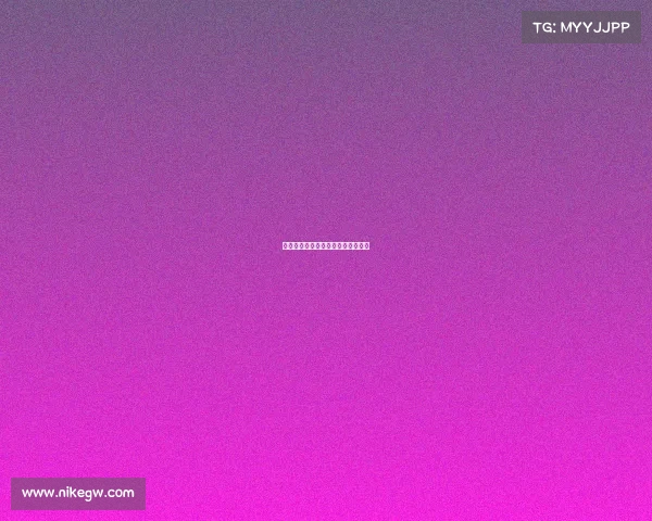 西甲：马竞赛季首败，主场意外落败