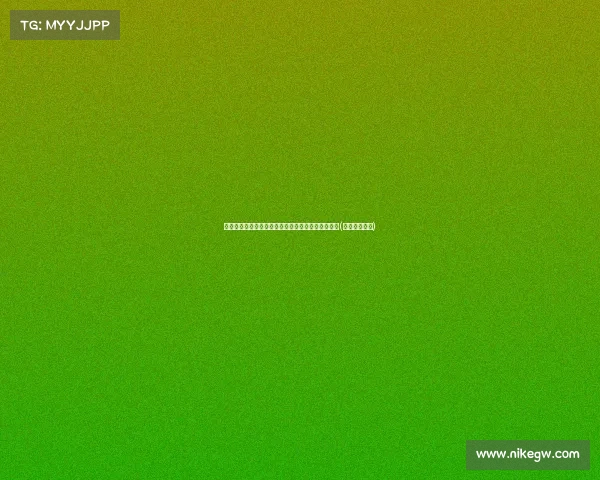 贝拉尔迪不卖!萨索洛高层强调他是球队最强大资产(萨拉贝克维尔)